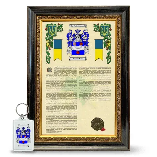 Andruchuk Framed Armorial History and Keychain - Heirloom