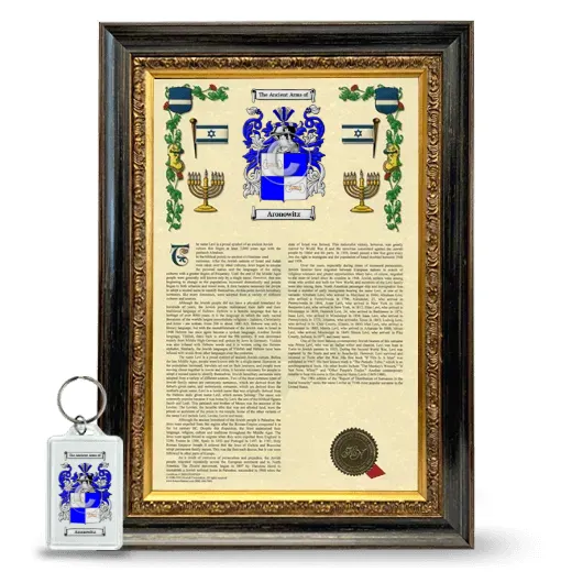 Aronowitz Framed Armorial History and Keychain - Heirloom