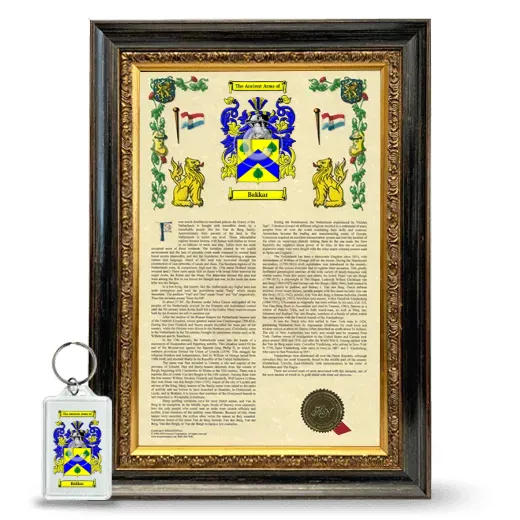 Bakkar Framed Armorial History and Keychain - Heirloom