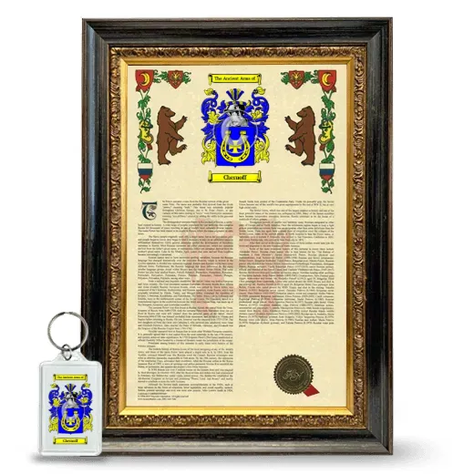 Chernoff Framed Armorial History and Keychain - Heirloom