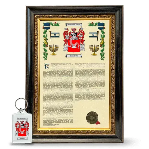 Danilovic Framed Armorial History and Keychain - Heirloom
