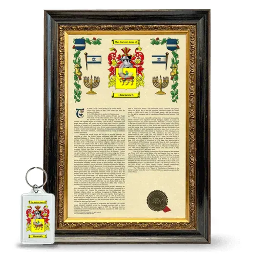 Ehrenreich Framed Armorial History and Keychain - Heirloom