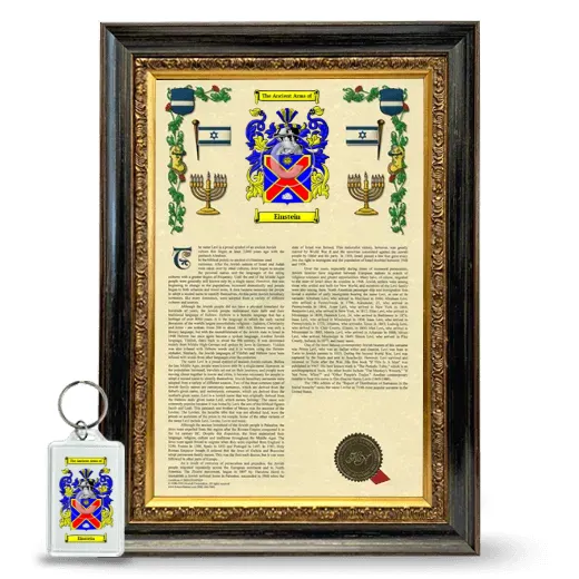 Einstein Framed Armorial History and Keychain - Heirloom