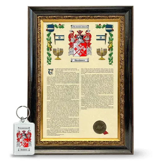 Eisenhower Framed Armorial History and Keychain - Heirloom