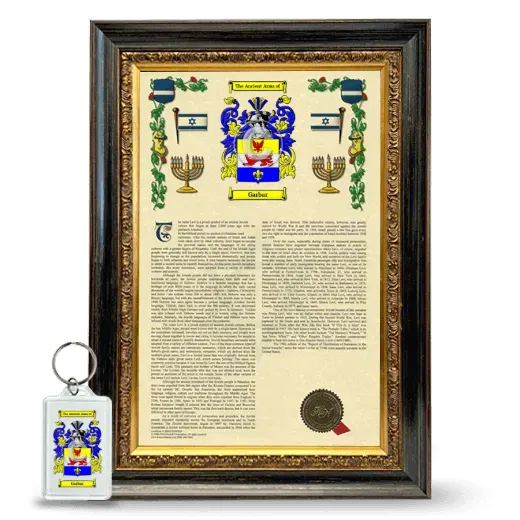 Garbar Framed Armorial History and Keychain - Heirloom