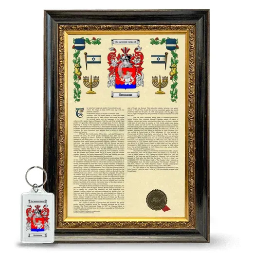 Gutmann Framed Armorial History and Keychain - Heirloom