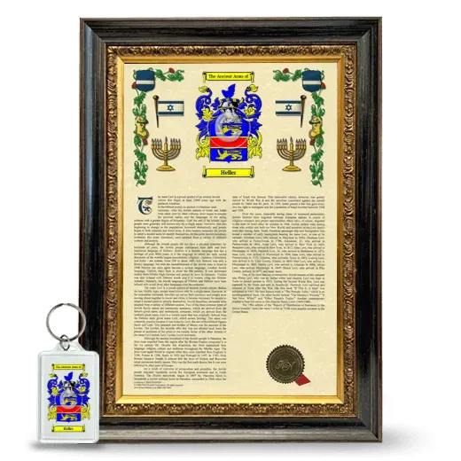 Heller Framed Armorial History and Keychain - Heirloom