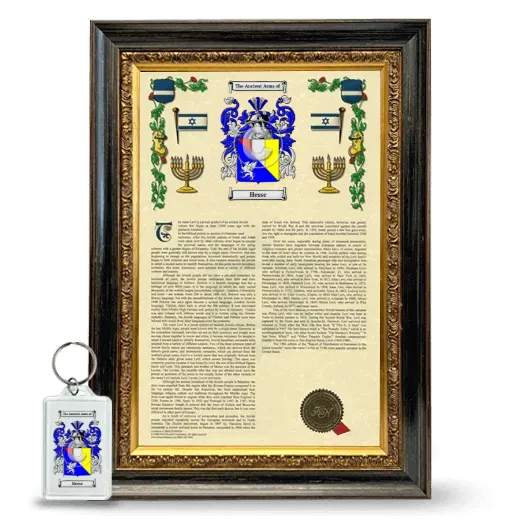Hesse Framed Armorial History and Keychain - Heirloom