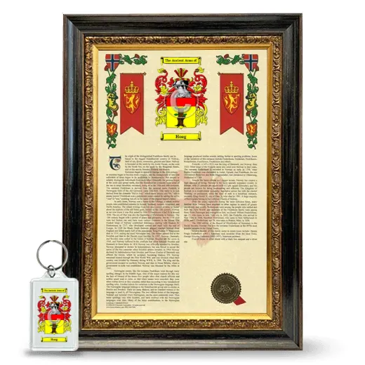 Hoag Framed Armorial History and Keychain - Heirloom