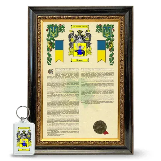 Homon Framed Armorial History and Keychain - Heirloom