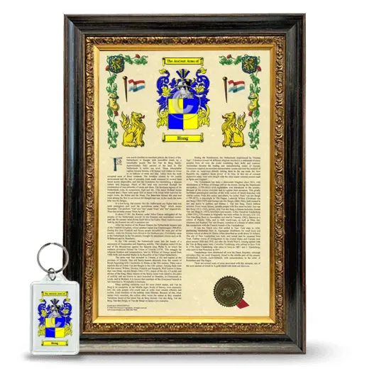 Hong Framed Armorial History and Keychain - Heirloom