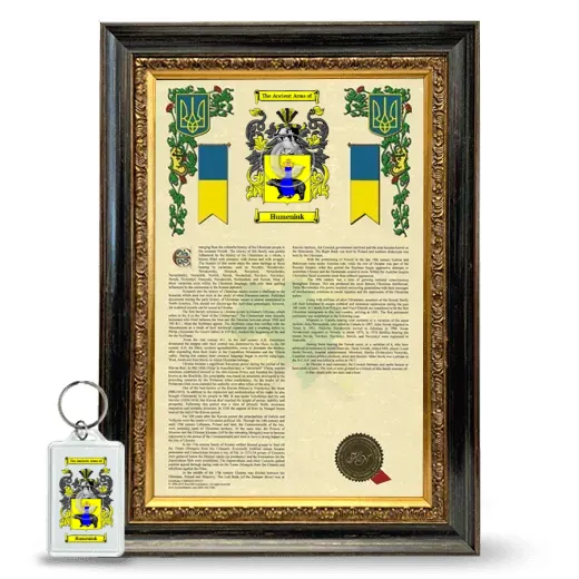Humeniuk Framed Armorial History and Keychain - Heirloom