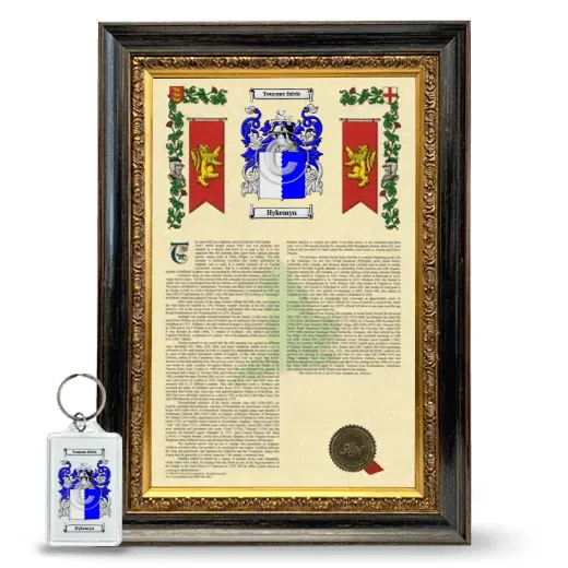 Hykemyn Framed Armorial History and Keychain - Heirloom