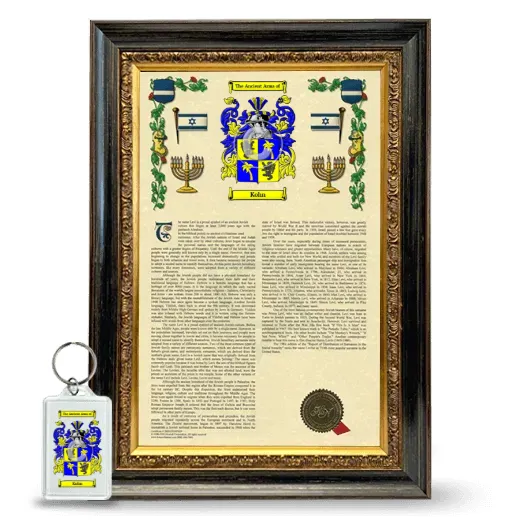 Kohn Framed Armorial History and Keychain - Heirloom