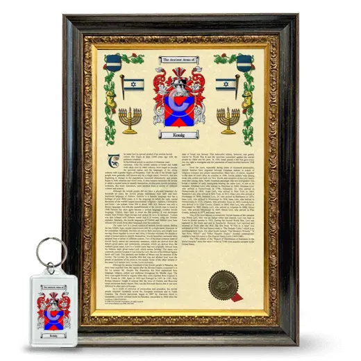 Konig Framed Armorial History and Keychain - Heirloom