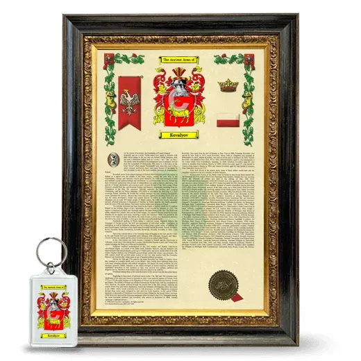 Kovalyov Framed Armorial History and Keychain - Heirloom