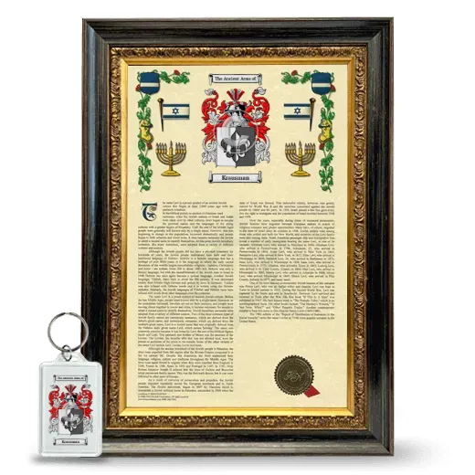 Krausman Framed Armorial History and Keychain - Heirloom