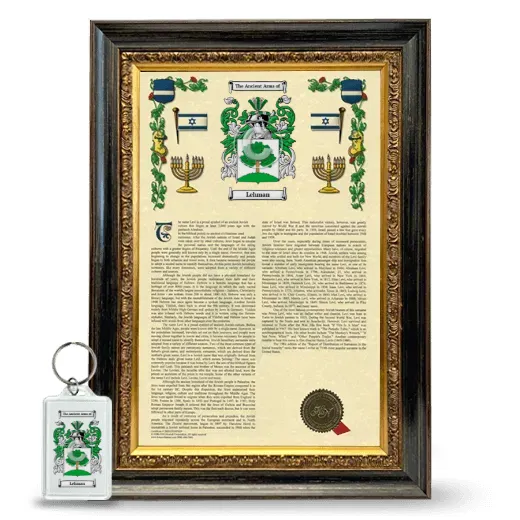 Lehman Framed Armorial History and Keychain - Heirloom