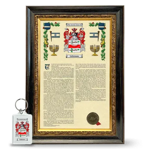 Lieberman Framed Armorial History and Keychain - Heirloom