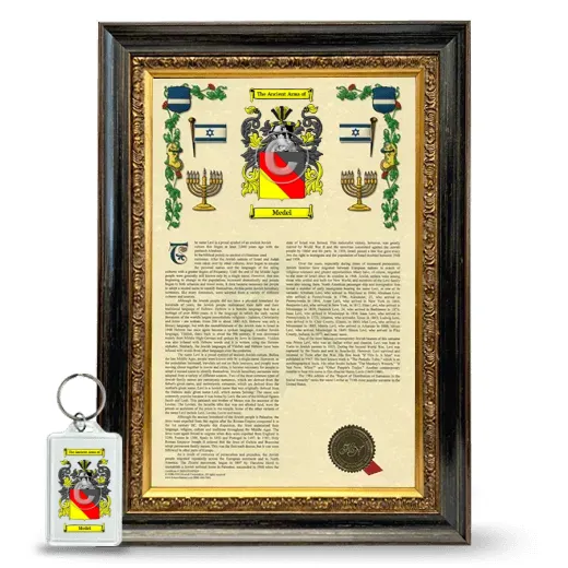 Medel Framed Armorial History and Keychain - Heirloom