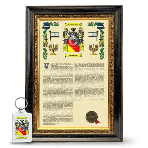 Mendlewicz Framed Armorial History and Keychain - Heirloom