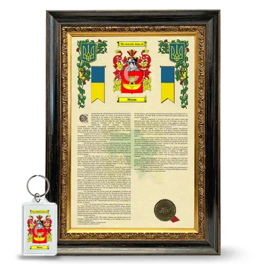 Moros Framed Armorial History and Keychain - Heirloom