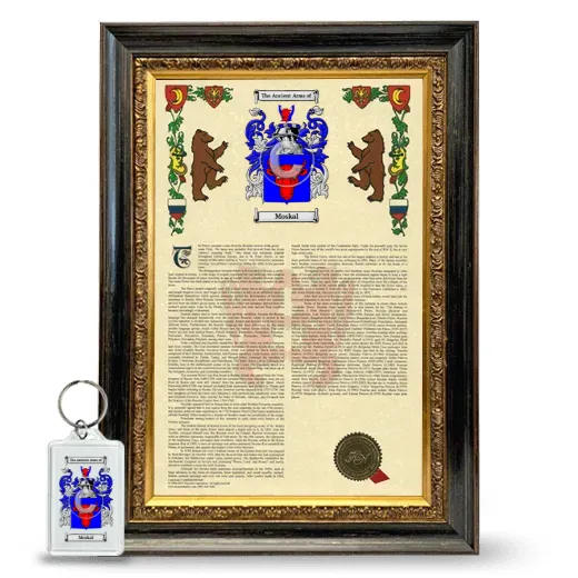 Moskal Framed Armorial History and Keychain - Heirloom