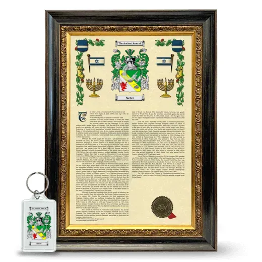 Neter Framed Armorial History and Keychain - Heirloom