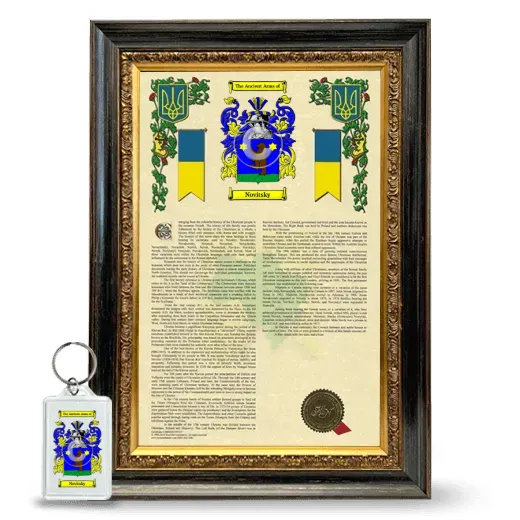 Novitsky Framed Armorial History and Keychain - Heirloom