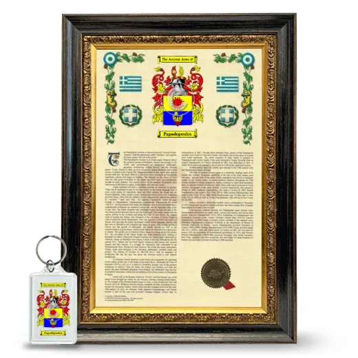 Papadopoulos Framed Armorial History and Keychain - Heirloom
