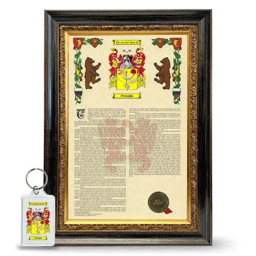 Petroske Framed Armorial History and Keychain - Heirloom