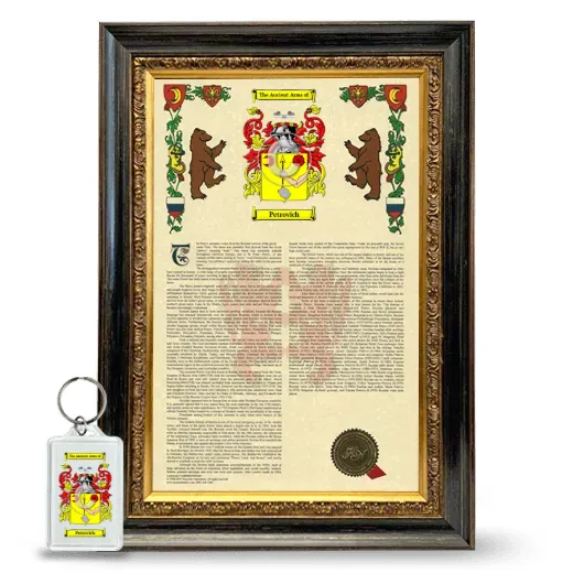 Petrovich Framed Armorial History and Keychain - Heirloom