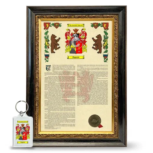 Popovic Framed Armorial History and Keychain - Heirloom
