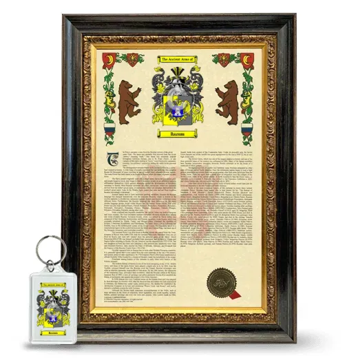 Razum Framed Armorial History and Keychain - Heirloom