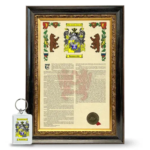 Razumovsky Framed Armorial History and Keychain - Heirloom