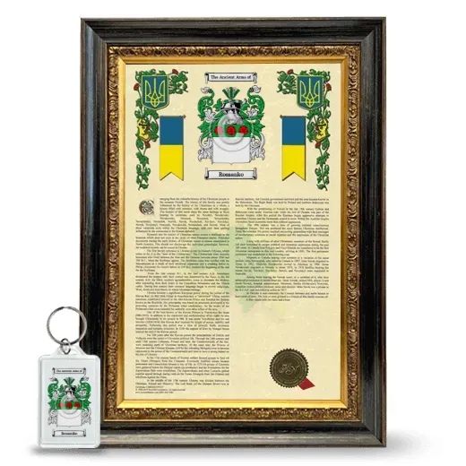 Romanko Framed Armorial History and Keychain - Heirloom