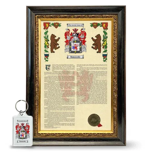 Romanosky Framed Armorial History and Keychain - Heirloom