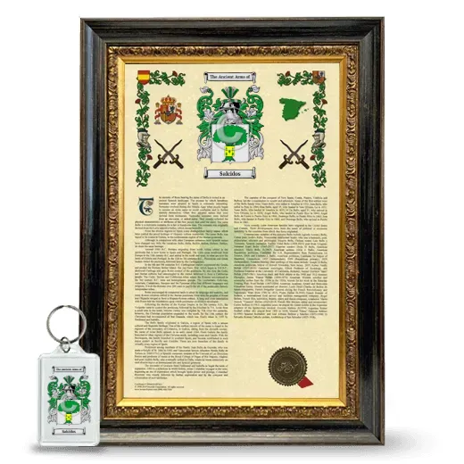 Salcidos Framed Armorial History and Keychain - Heirloom