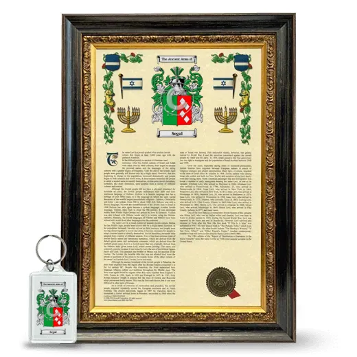 Segal Framed Armorial History and Keychain - Heirloom