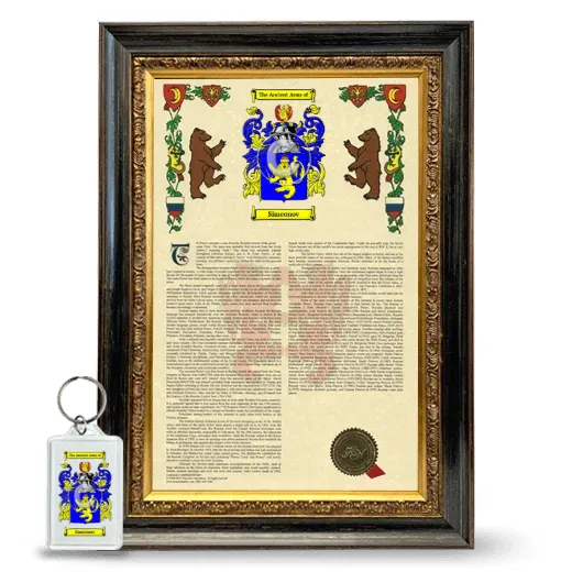 Simeonov Framed Armorial History and Keychain - Heirloom