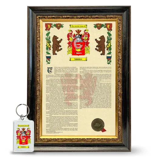 Sokolovs Framed Armorial History and Keychain - Heirloom