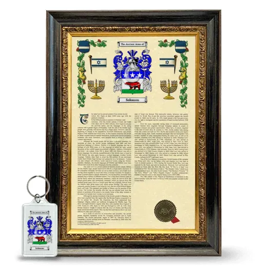 Solomon Framed Armorial History and Keychain - Heirloom