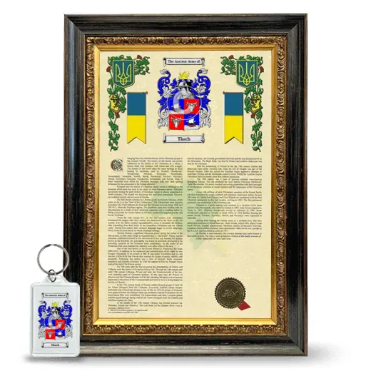 Tkach Framed Armorial History and Keychain - Heirloom