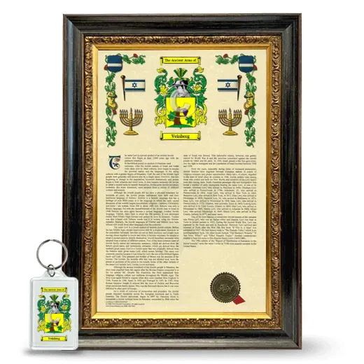 Veinberg Framed Armorial History and Keychain - Heirloom