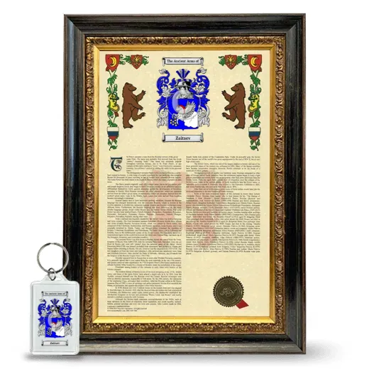 Zaitsev Framed Armorial History and Keychain - Heirloom