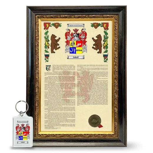 Zuboff Framed Armorial History and Keychain - Heirloom