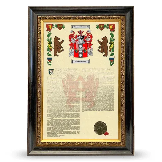 Aleksandrev Armorial History Framed - Heirloom
