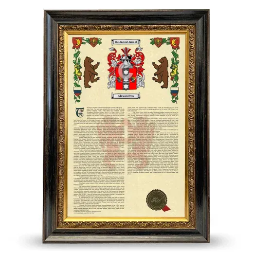 Alexandrov Armorial History Framed - Heirloom