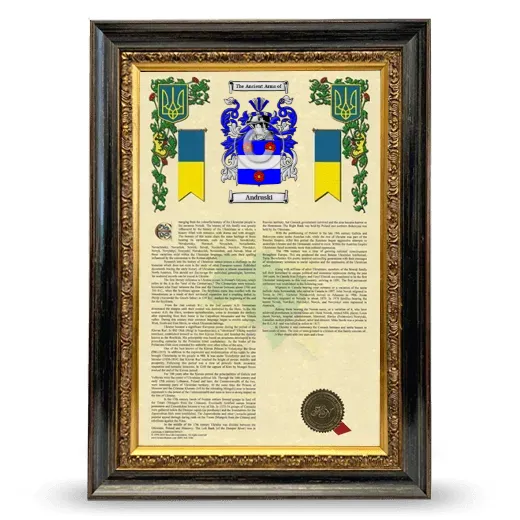 Andruski Armorial History Framed - Heirloom