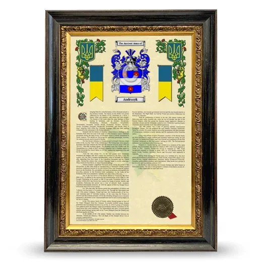 Andrusyk Armorial History Framed - Heirloom